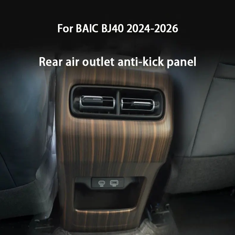 For BAIC Beijing BJ40 BJ40E 2024 2025 2026 ABS Car Rear Seat Air Conditioner Air Outlet Trim Frame Interior Accessories