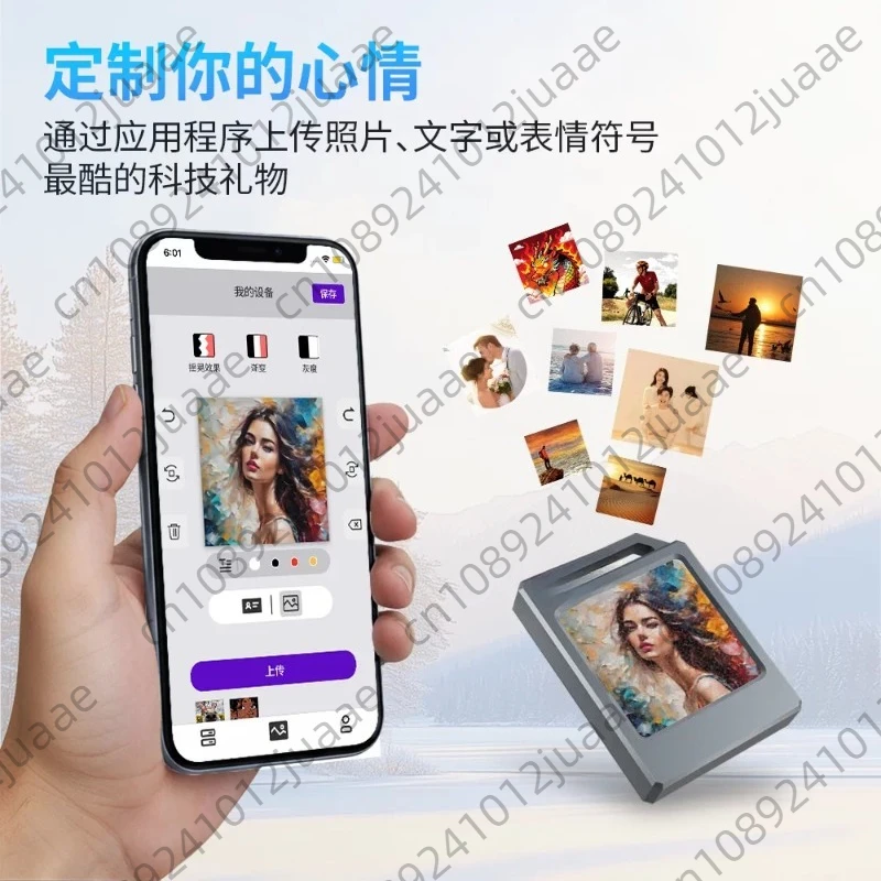 Personalized DIY Ink Screen Keychain, Passive NFC Electronic Tag & Anti-Lost Luggage Pendant