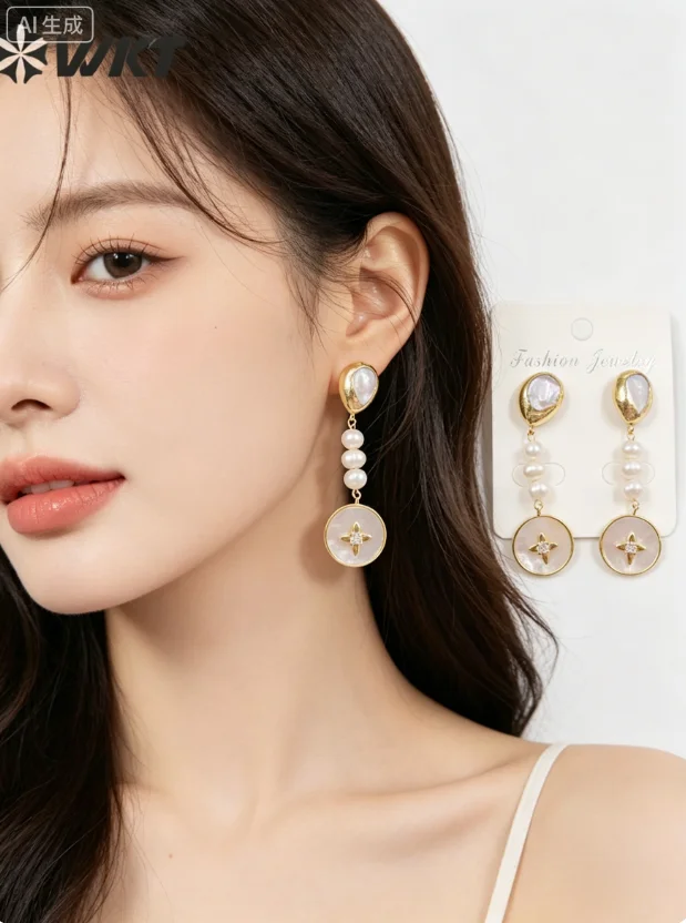 WT-MPE080 Wholesale Fashion MOP Pearl Long Dangle Earrings 18k Real Gold Plated Office Style Elegant Round Shell Jewelry