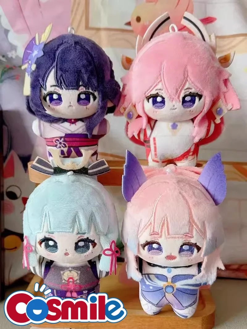 Cosmile Game Genshin Impact Sangonomiya Kokomi Raiden Ei Yae Miko Kamisato Ayaka Plush 10cm Doll Toy Keychain Cute Cosplay C Sha