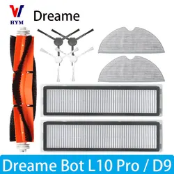 Accessoires de rechange pour aspirateur robot Dreame D9 / D9 Max / L10 Pro/Surintendant ver LDS Finder, brosse latérale, filtre de vadrouille