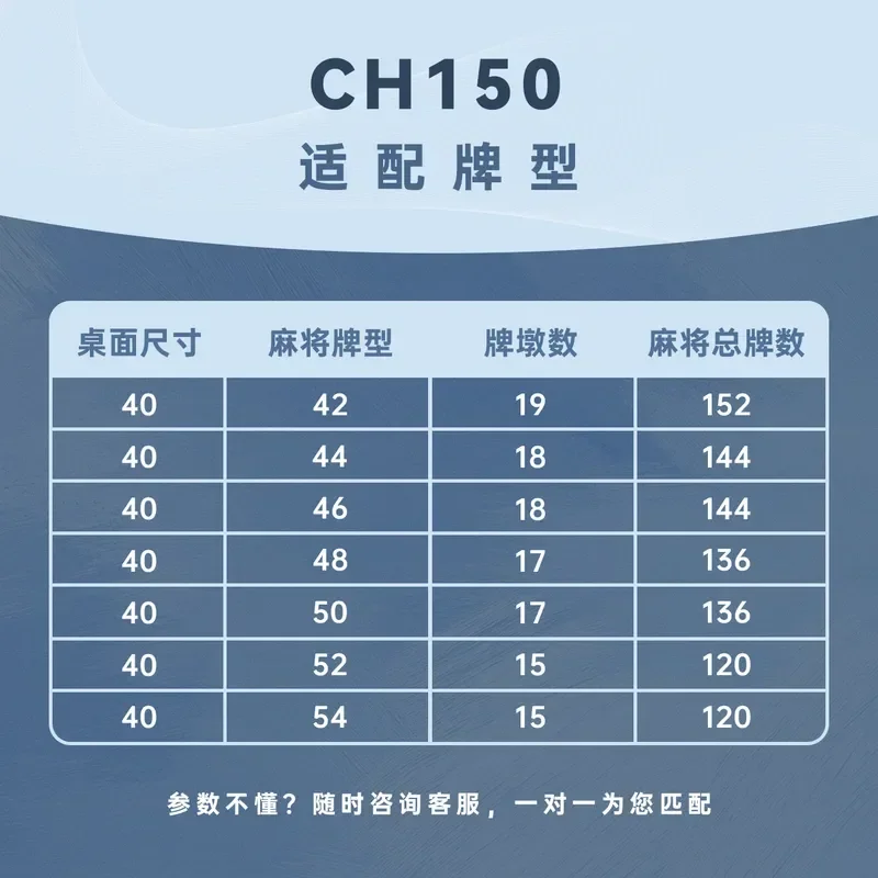 Automatic Silent Mahjong Table Foldable Dual Purpose for Dining and Card Games Household Electric Mahjong Machine with Roller