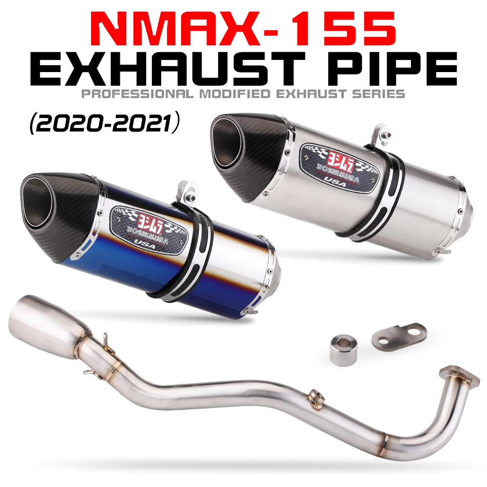 

Suitable for NMAX-155 scooter exhaust pipe modification for non-destructive installation of tail section