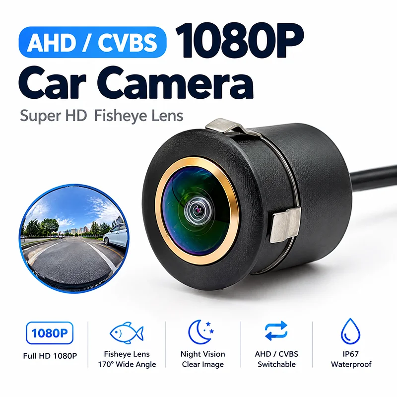 AHD CVBS car front and rear side view camera 170 fish-eye high-definition night vision anti-drilling modeling drilling camera