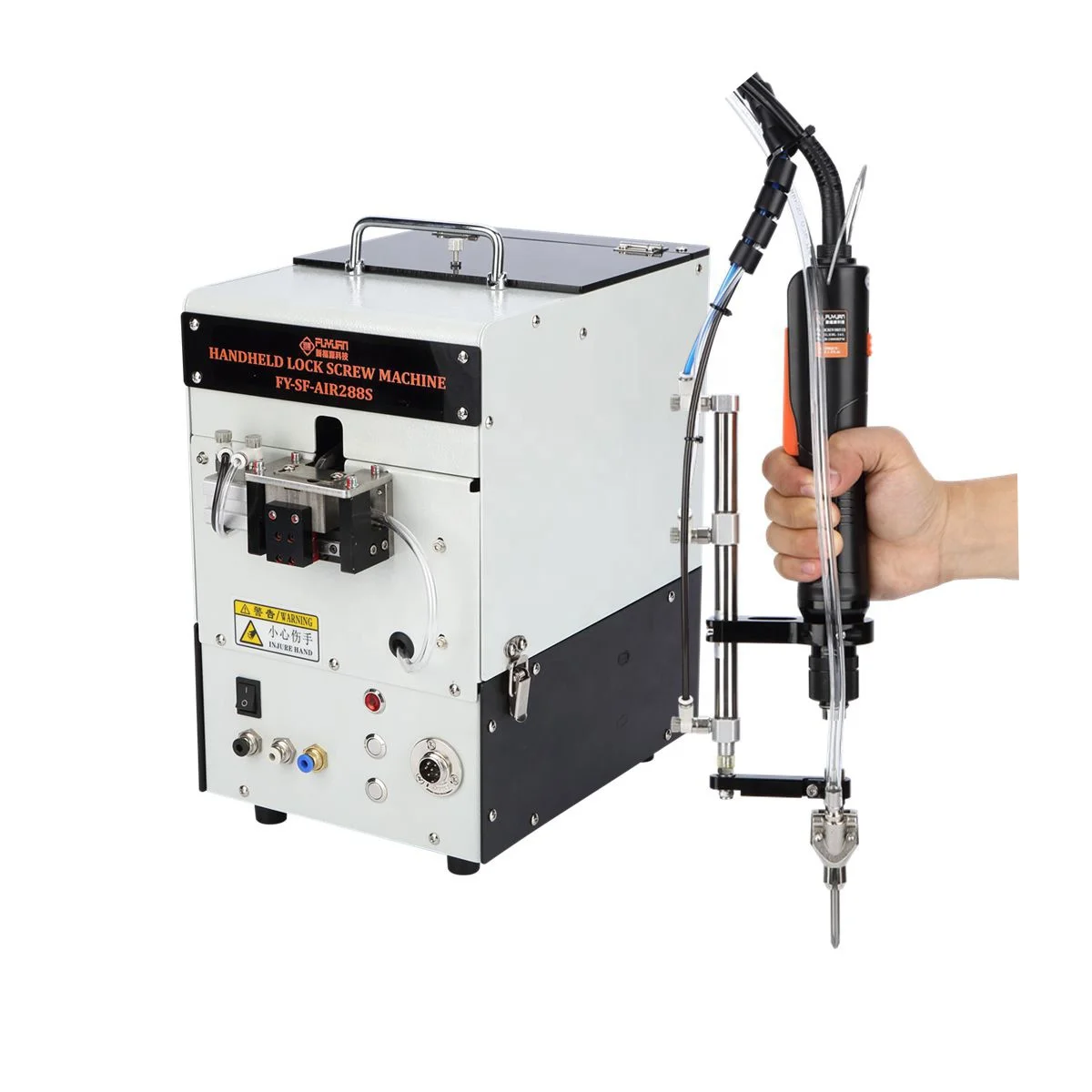 

Fuyuan Screw Feeding Machines With Automatic Screw Feeder Machine Handheld for Automatic Screwdriver Feeder
