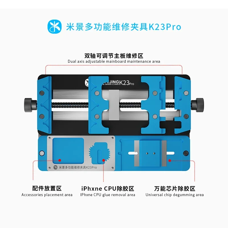 Mijing K23Pro Universal Pcb Board Holder Fixture Mobile Phone Motherboard Fixing Tool For Phone PCB IC Chip Board Ic Chip Repair