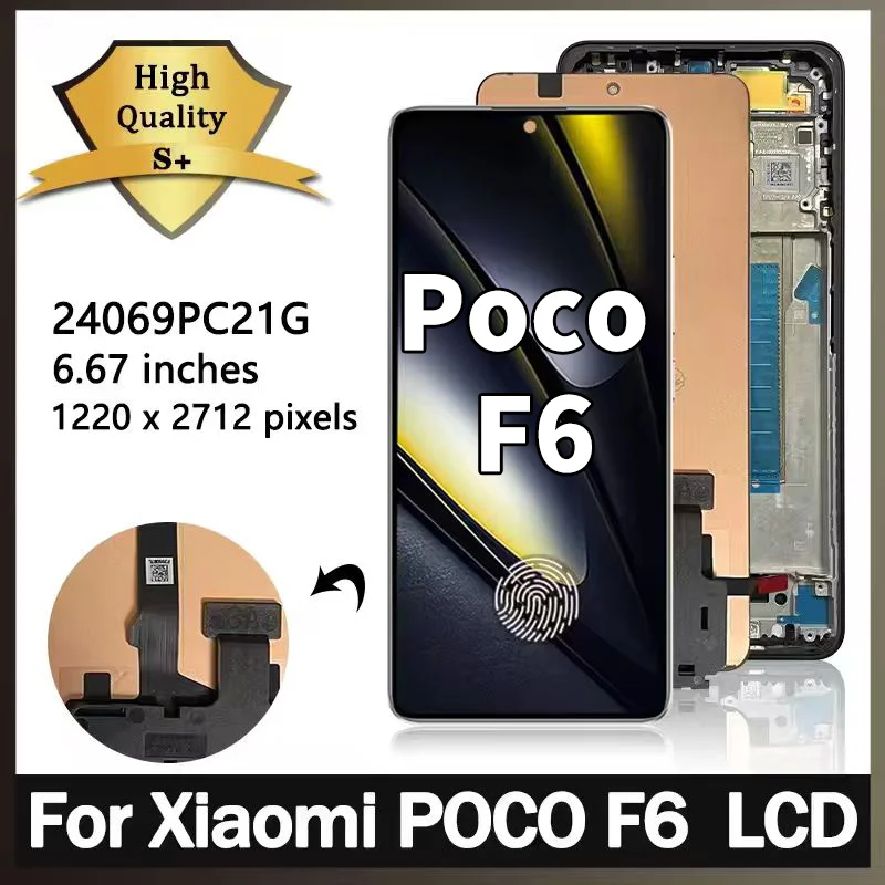 poco出品 Xiaomi Poco X6 PRO 5G Black - 12GB RAM - 512GB ROM - Unlocked