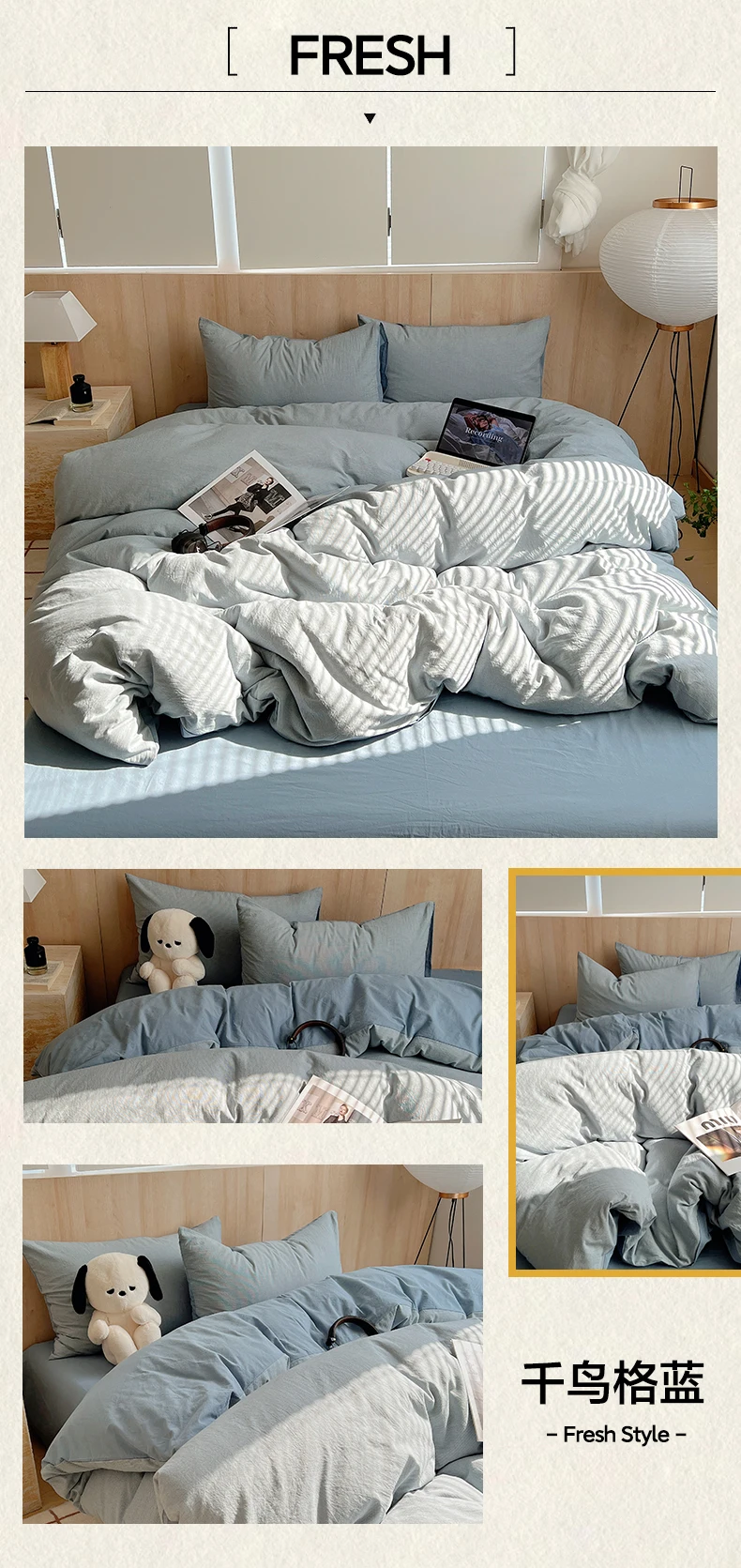 100% Cotton Yarn-dyed Duvet Cover Set or Single Quilt Covers Skin-friendly Breathable Blanket Cover Soft Plaid Comforter Cover