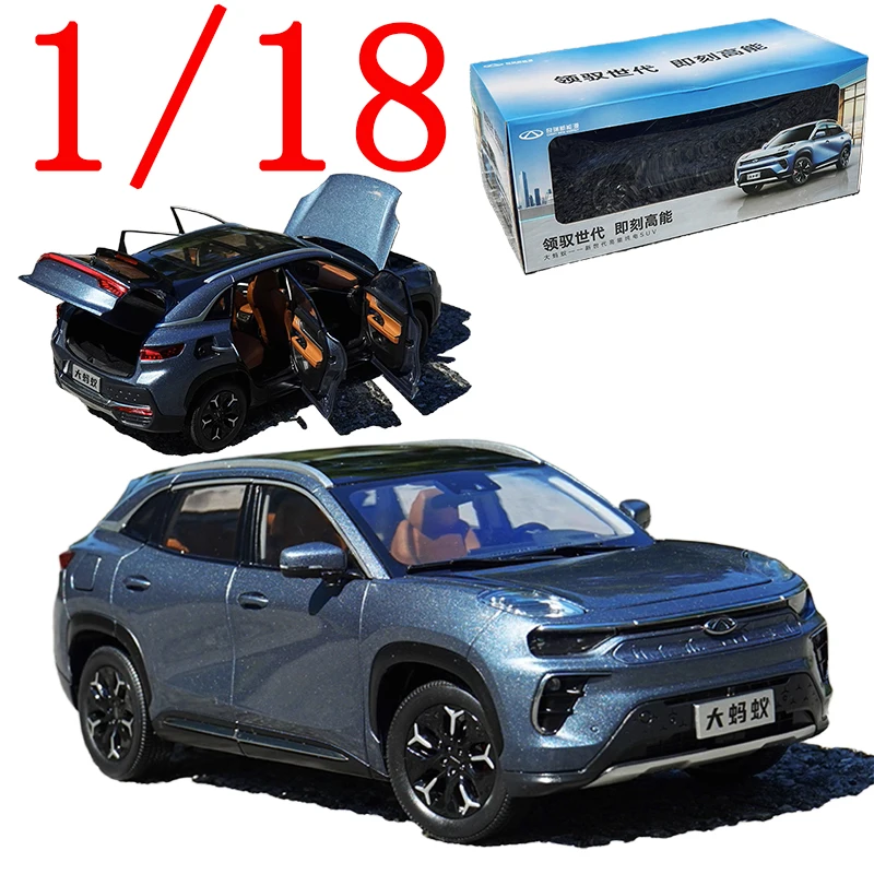 

Diecast 1/18 Scale Chery Alloy Model Cars Chery EQ5 SUV Grey Play Vehicles Toys for Boys Gift Original Box