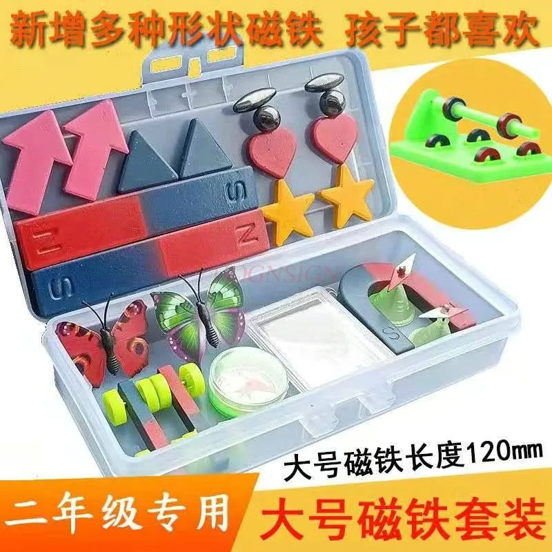 Junior Physics Science Magnet Kit for Education Experiment Tool Magnets Toys Set for Kids School Classroom