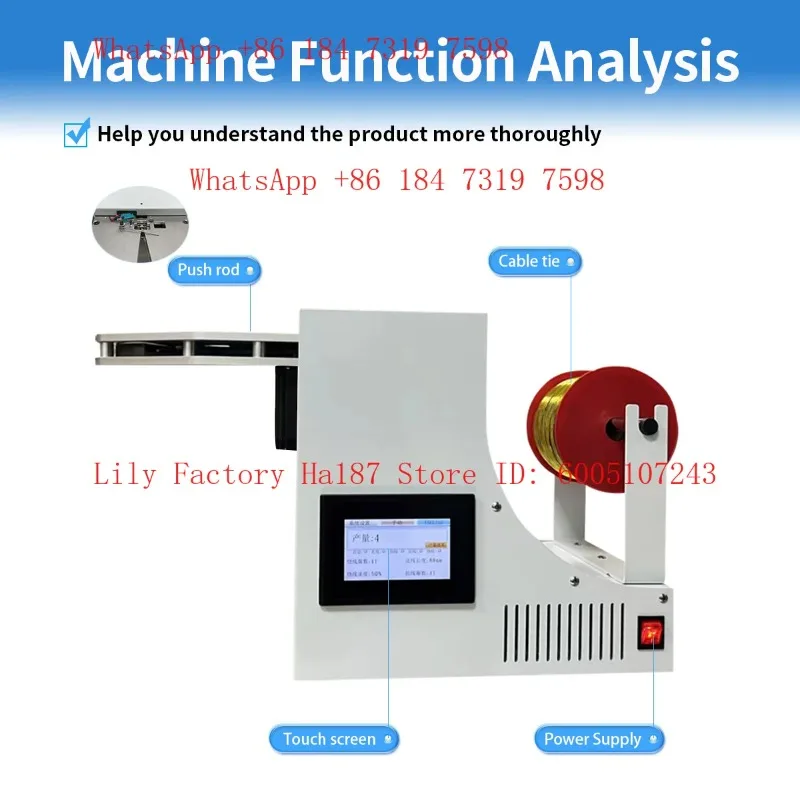 Automatic Bread Bag Twist Tie Machine, Tying Machine Sealer for Bakery, Candy, Fruit, Toast Packaging Touch Screen Dispenser