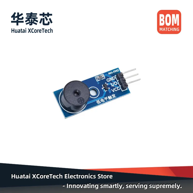 Module er dévoilé passif DIP, capteur de son, carte de commande er dévoilée de certes de bas niveau, composants acoustiques, 3.3-5V, 2 pièces