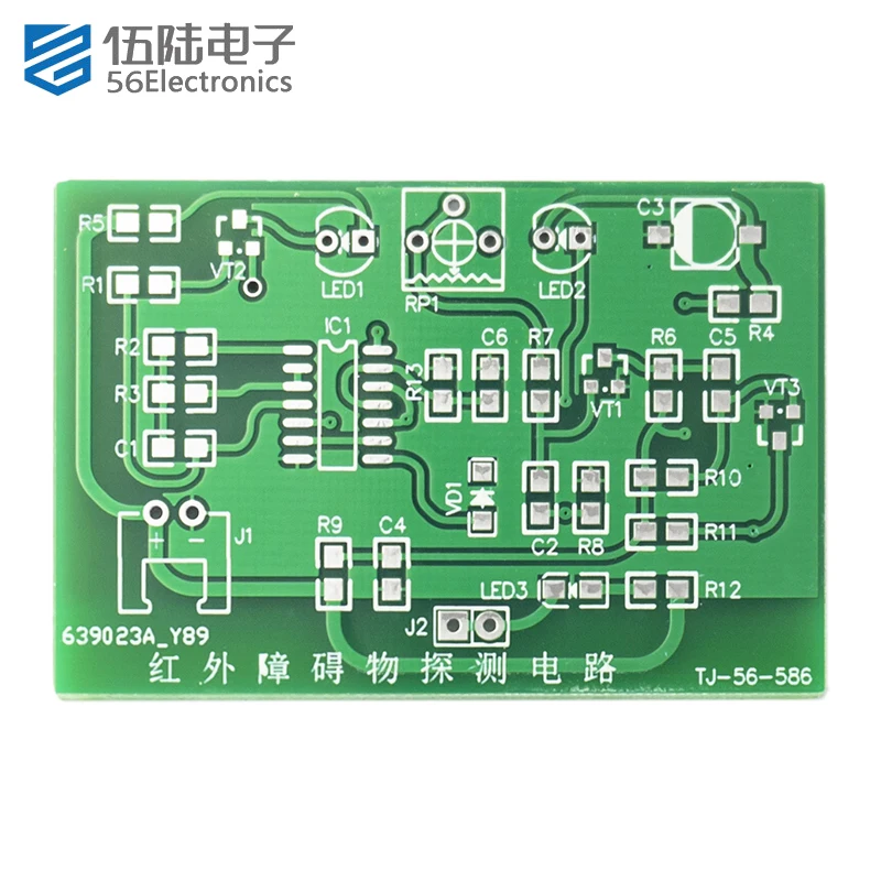 Soldering Board Electronic Kits Infrared Obstacle Detection Circuit Kit Electronic Training DIY Parts