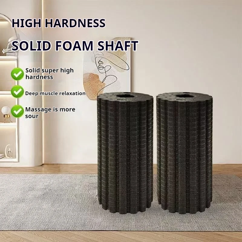 Rodillo de Yoga EPP, equipos de entrenamiento, eje de espuma de alta dureza, palo de Yoga, relajación muscular, columna de Yoga, piernas delgadas, gimnasio en casa