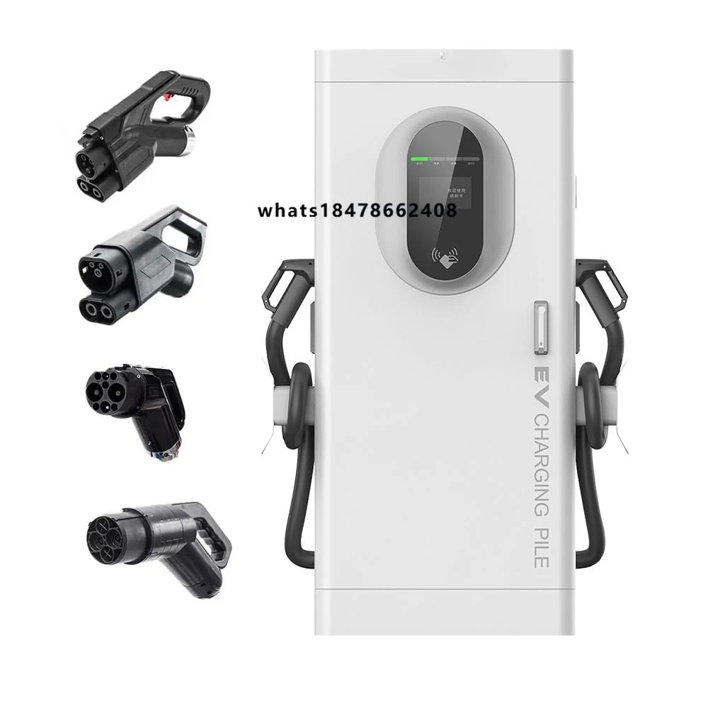 Commercial DC Fast EV Charging Station New 60-240kW High-Power Floor-Mounted for Electric Cars