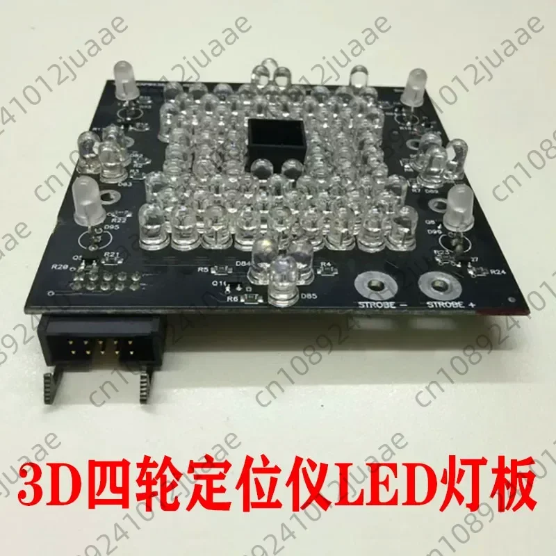 3D Wheel Alignment Camera Kit High Accuracy LED Light Board with Probe for Car Positioning Accessories