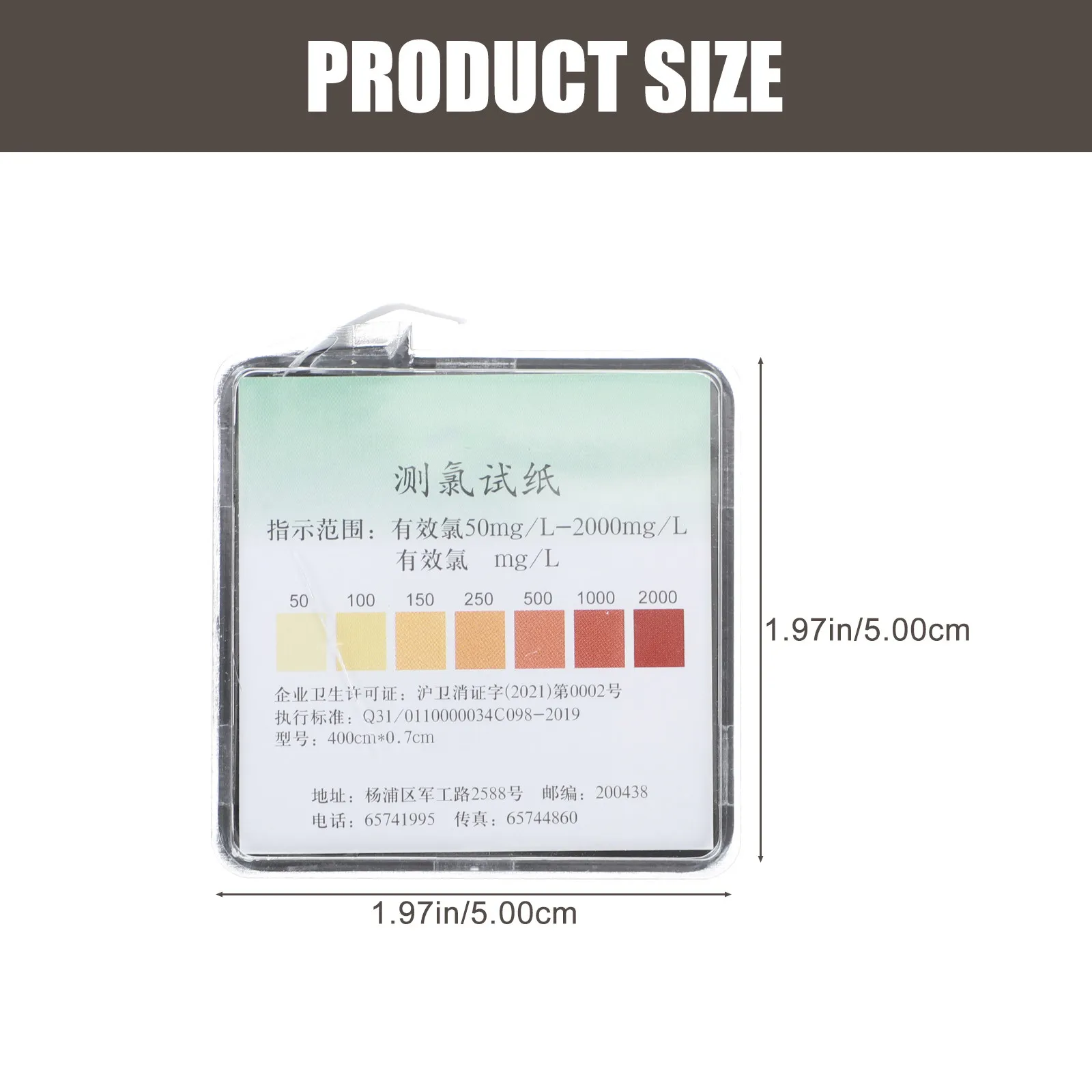1Pcs Residual Chlorine Test Paper Portable Aquarium Pool Outdoor Water Quality Detection Strip Safe Odor Free Concentration