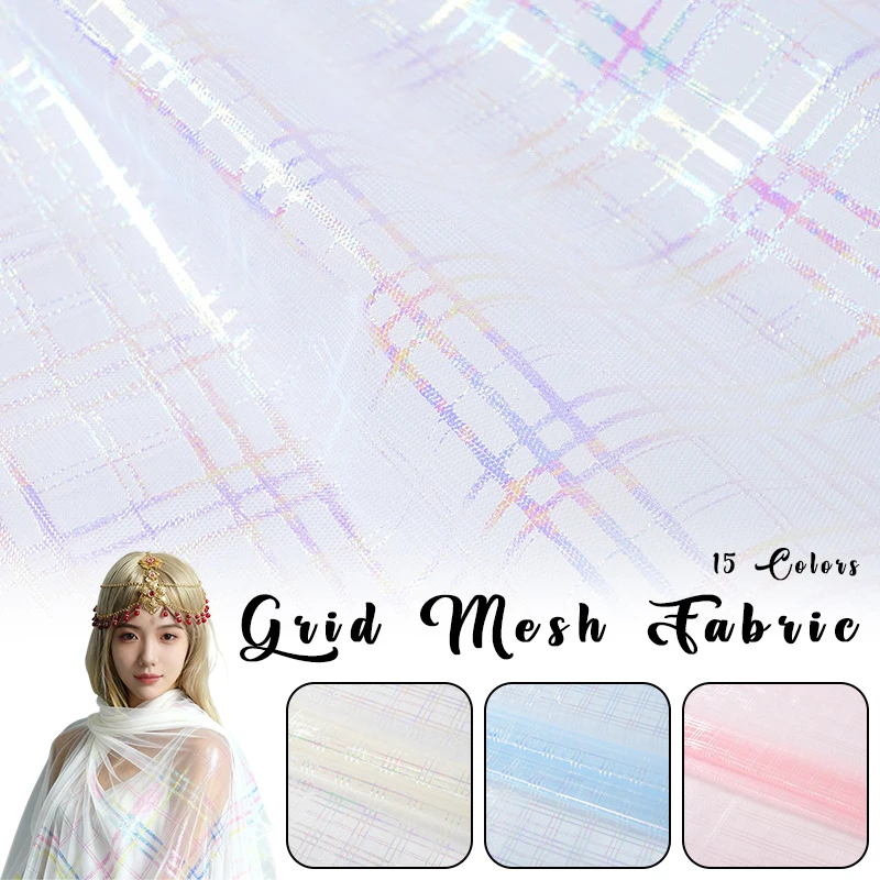 

100x160cm Colorful Checkered Mesh Fabric Symphony Plaid Print Gauze Wedding Dresses Performance Costumes DIY Sewing Fabric