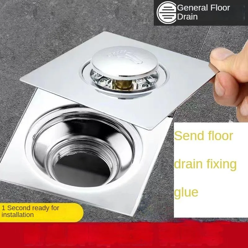 Brass Foot-Controlled Square Floor Drain Bathroom Anti-Odor and Insect-Proof Floor Filter Pop-Up Quick Drainage Sewer Universal