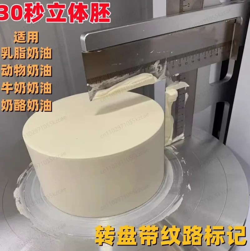 Semi Automatic Round Birthday Cake Cream Butter Spreading Machine Small Tabletop Cakes Chocolate Creams Icing Coating Equipment