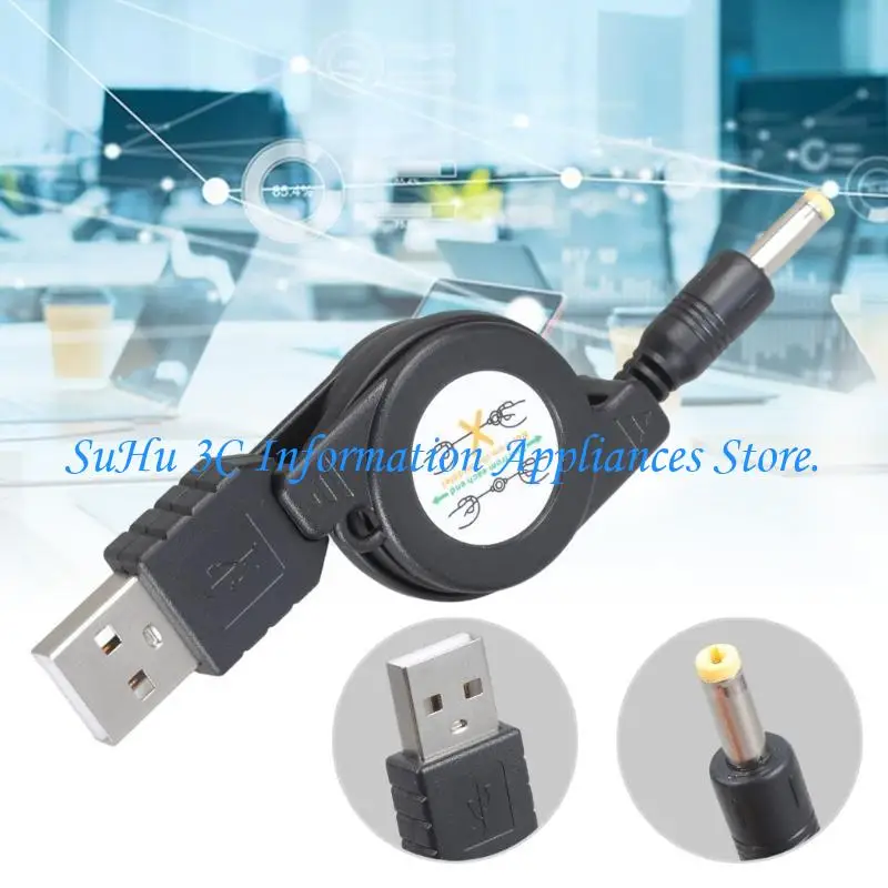 75Cm Usb To Dc4.0X1…