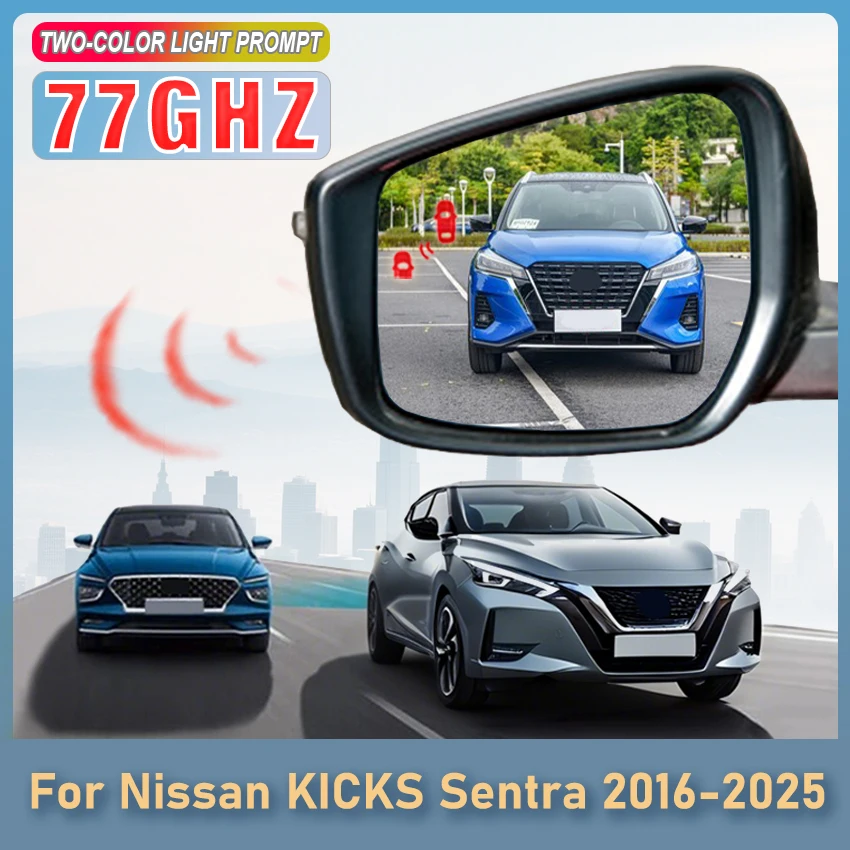 Car 77GHZ Radar Detector For Nissan KICKS Sentra 2016-2025 BSD BSM BSA Blind Spot Monitoring System Parking Sensor Kit