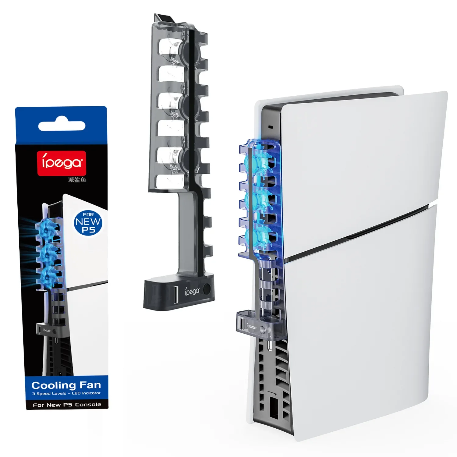 IPEA พัดลมระบายความร้อนสำหรับโฮสต์ PS5Slim พร้อมพัดลมด้านหลังสำหรับ PS5พัดลมระบายความร้อนโฮสต์แบบบางพร้อมเอฟเฟกต์แสงสีฟ้า2.0การตั้งค่าความเร็ว3ระดับ
