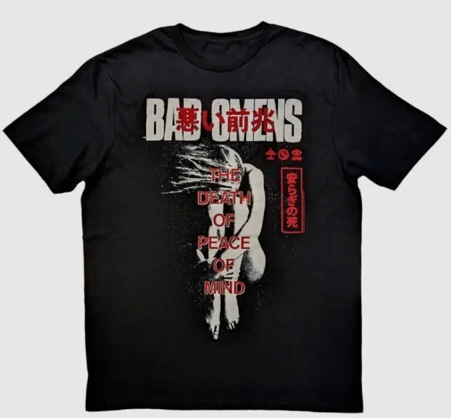 Bad Omens Take Me The Death Of Peace Of Mind T-Shirt Black Unisex Allsizes