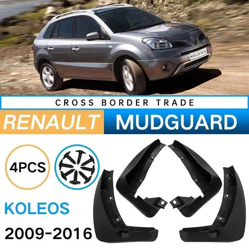 

4PCS Front Rear Wheel Mudguards For Renault Koleos 2009-2016 Sedan Touring Splash Guards Fender Mud Flaps Car Accessories