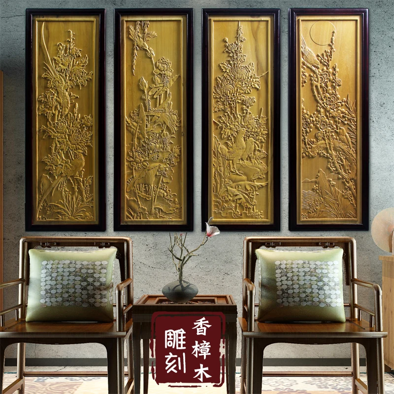 

Dongyang Wood Carving Room Entrance Living Room Sofa Background Wall Home Decoration Hanging Panel Combination Camphor Solid