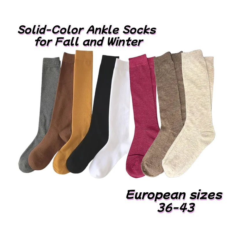 

Европейские размеры 36–43, 1 пара универсальных однотонных носков до середины икры осенью/зиму в японском стиле, мягкие и дышащие для женщин