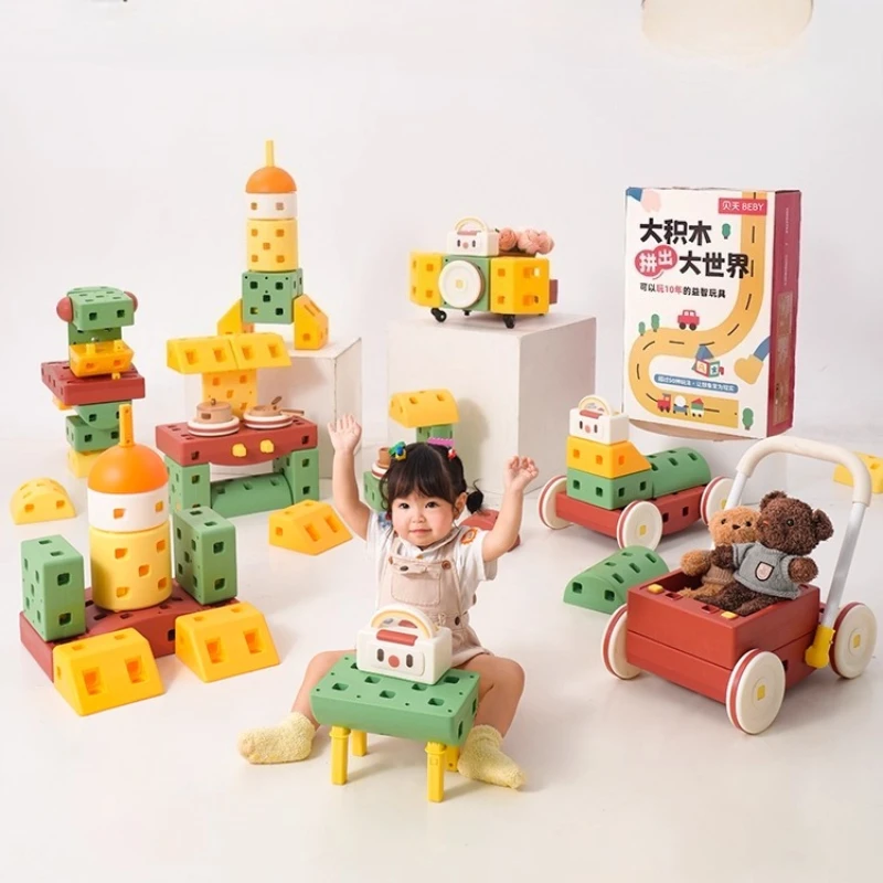 

Подарок на день рождения для детей от 1 до 6 лет, детские головоломки, строительные блоки из крупных частиц, универсальные формы, креативные игрушки, строительные кирпичи, автомобиль