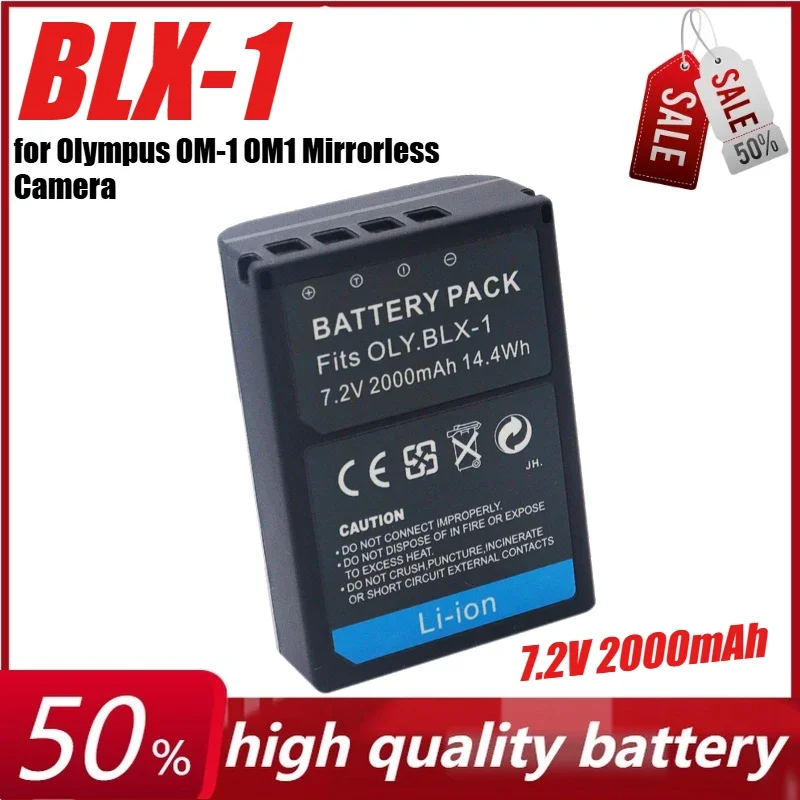 

7.2V 2000mAh BLX-1 для беззеркальной камеры Olympus OM-1 OM1 + зарядное устройство