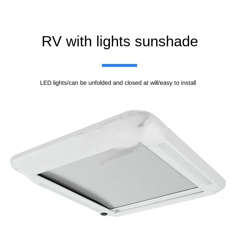 RV modification accessories trailer station wagon ventilation fan, sun blind, exhaust fan, shade curtain