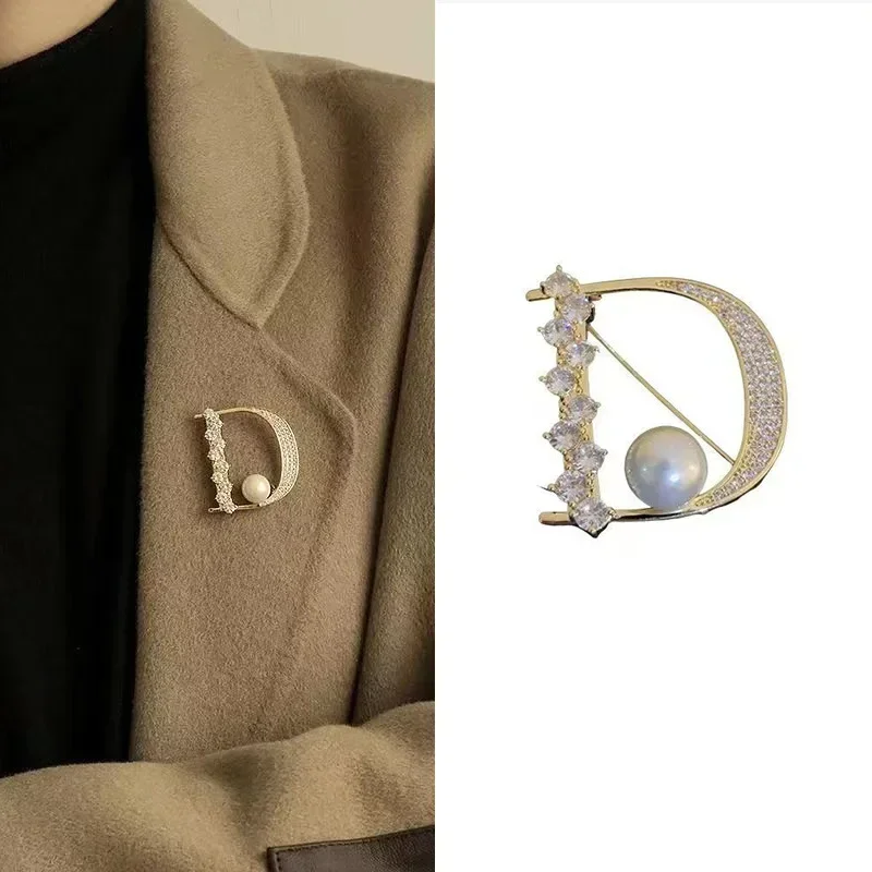 Light Luxury New Women's High-end D Letter Zircon Brooch Pin Ins Design Coat Dress Jacket Accessories Personalized Suit Corsage