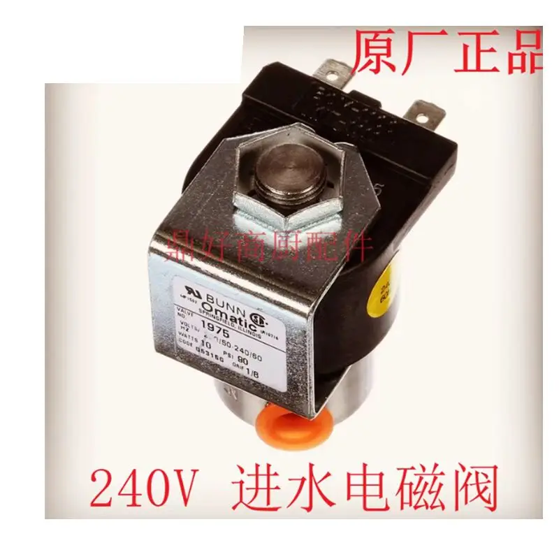 

Suitable for original BUNN coffee machine 1975 inlet valve parts inlet solenoid valve 240V