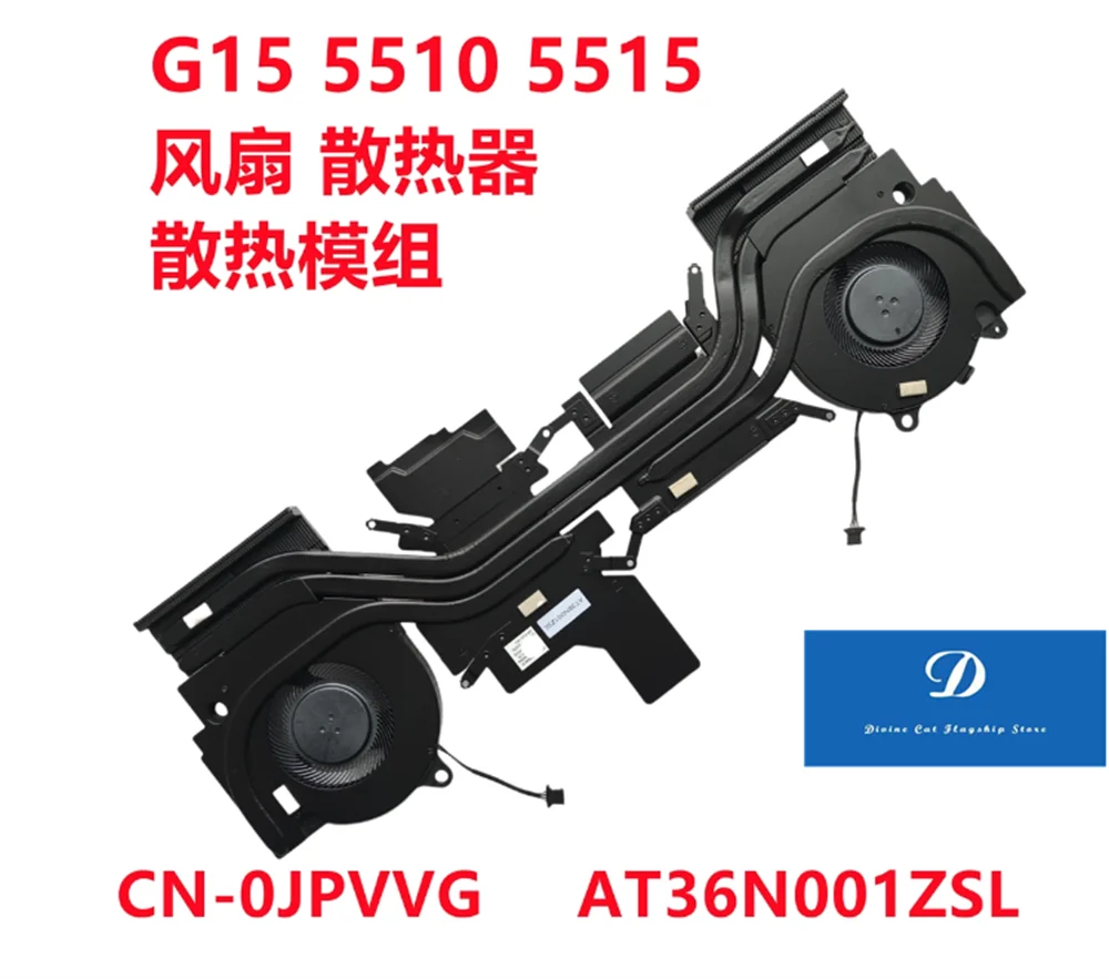 

FOR Dell G15 5510 5515 0JPVVG Cooling Fan Module