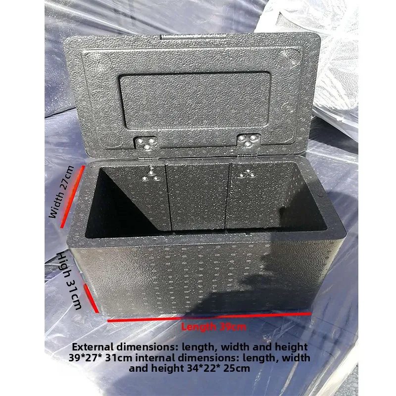 Thermally Insulated EPP Foam Food Delivery Box Outdoor Camping Picnic Meal Package Refrigeration 18L 43L Portable Lunch Box