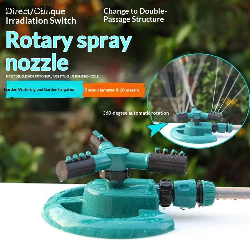 【Y8Y】360 Degree Rotating Garden Sprinkler For Cooling Yards And Roofing Garden Irrigation Sprinkler Accessories