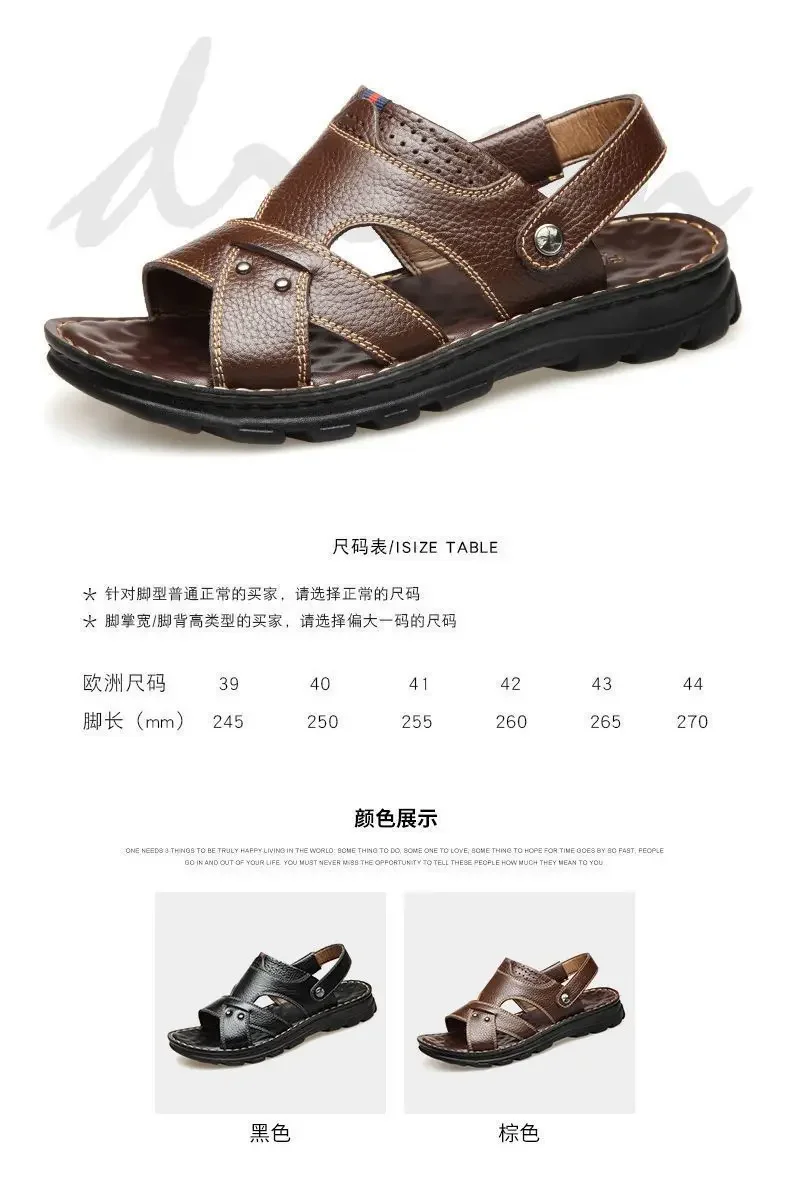 Langlebige Sommer-Herrensandalen, rutschfeste Sandalen mit weicher Sohle, Strandsandalen, dicke Sohle, lässige Slipper, modische Sandalen – Detail 4