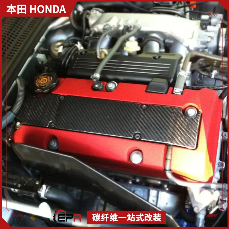 

Для Honda S2000 AP1 изоляционная крышка двигателя из углеродного волокна, крышка свечи зажигания серии F, крышка двигателя