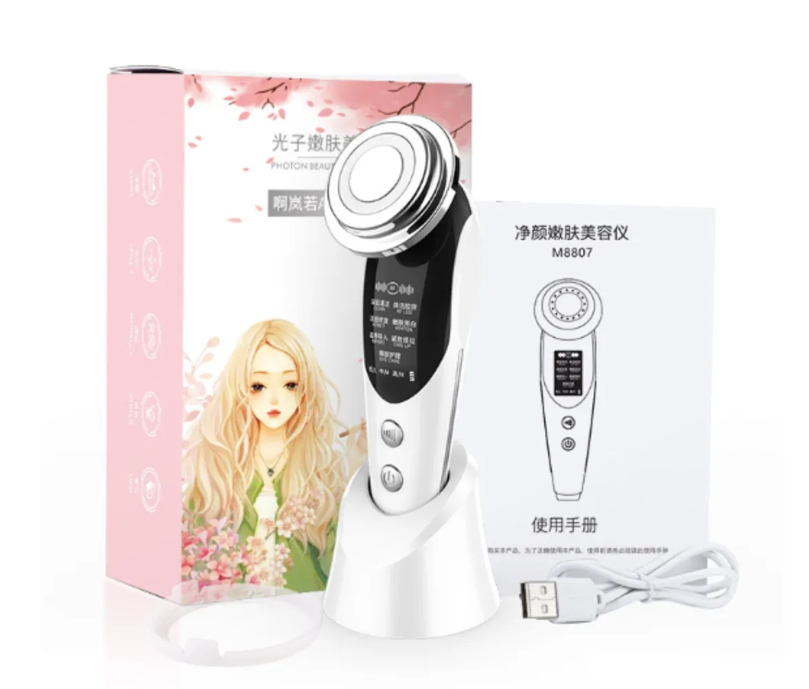 EMS Micro Current 7 in 1 RF Face Lifts Massager Skin Rejuvenation Facial Lights Mesotherapy Anti Aging Wrinkle Beauty Apparatus