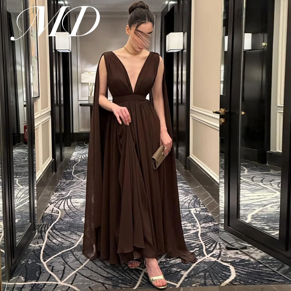 Md Brown Chiffon A … - image