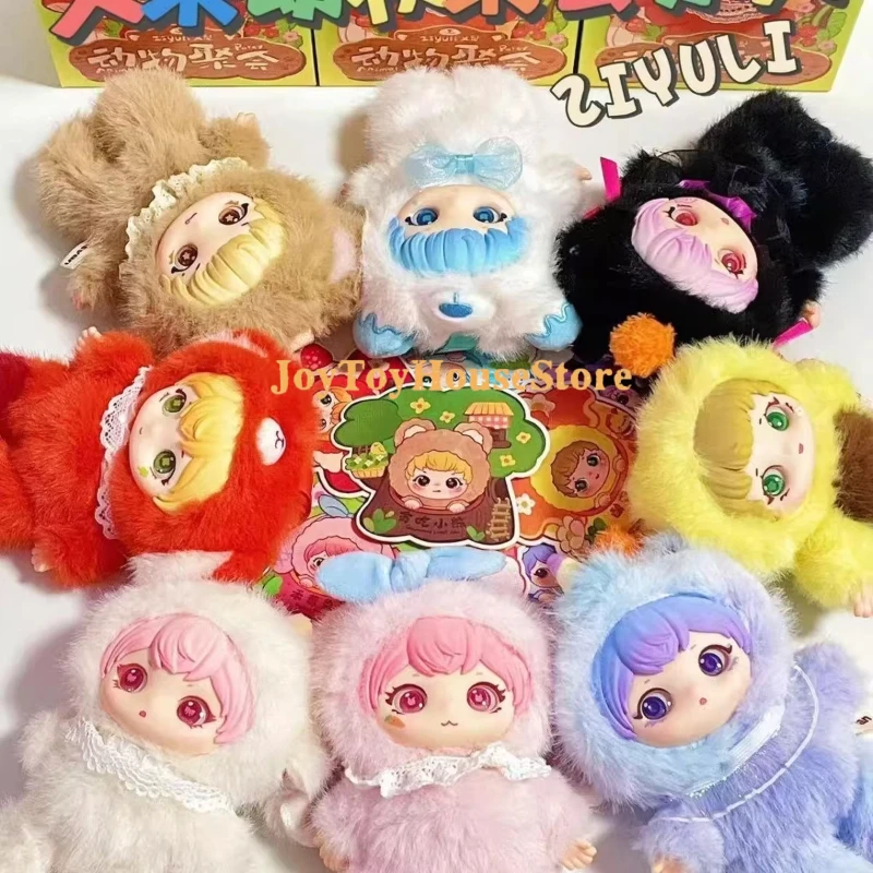 

Original Letsvan Ziyuli Animal Party Series Blind Box Plush Figure Bag Pendant Decoration Kawaii Fashion Doll Toy Girl Gift