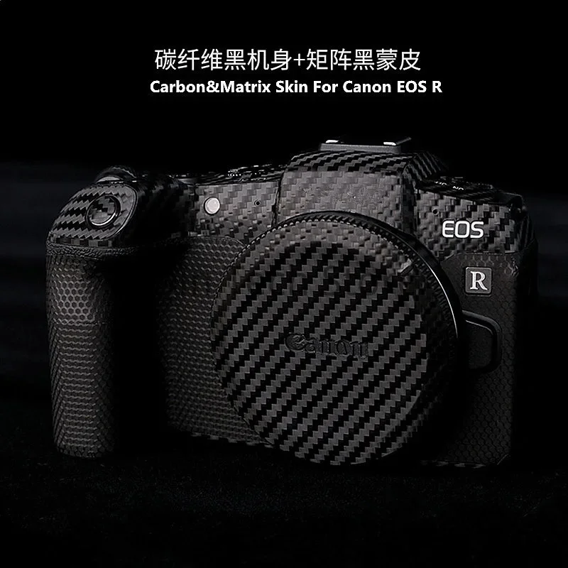 Camera Decal Skin Sticker For Canon EOS R EOS RP Protector Anti-scratch Coat Wrap Cover Case