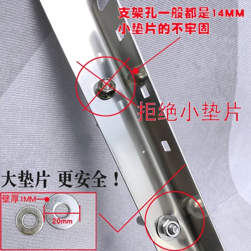 1 pcs 304 stainless steel a-ir conditioning bracket screw installation kit M8 length 80MM expansion and bursting 25mm unit foot