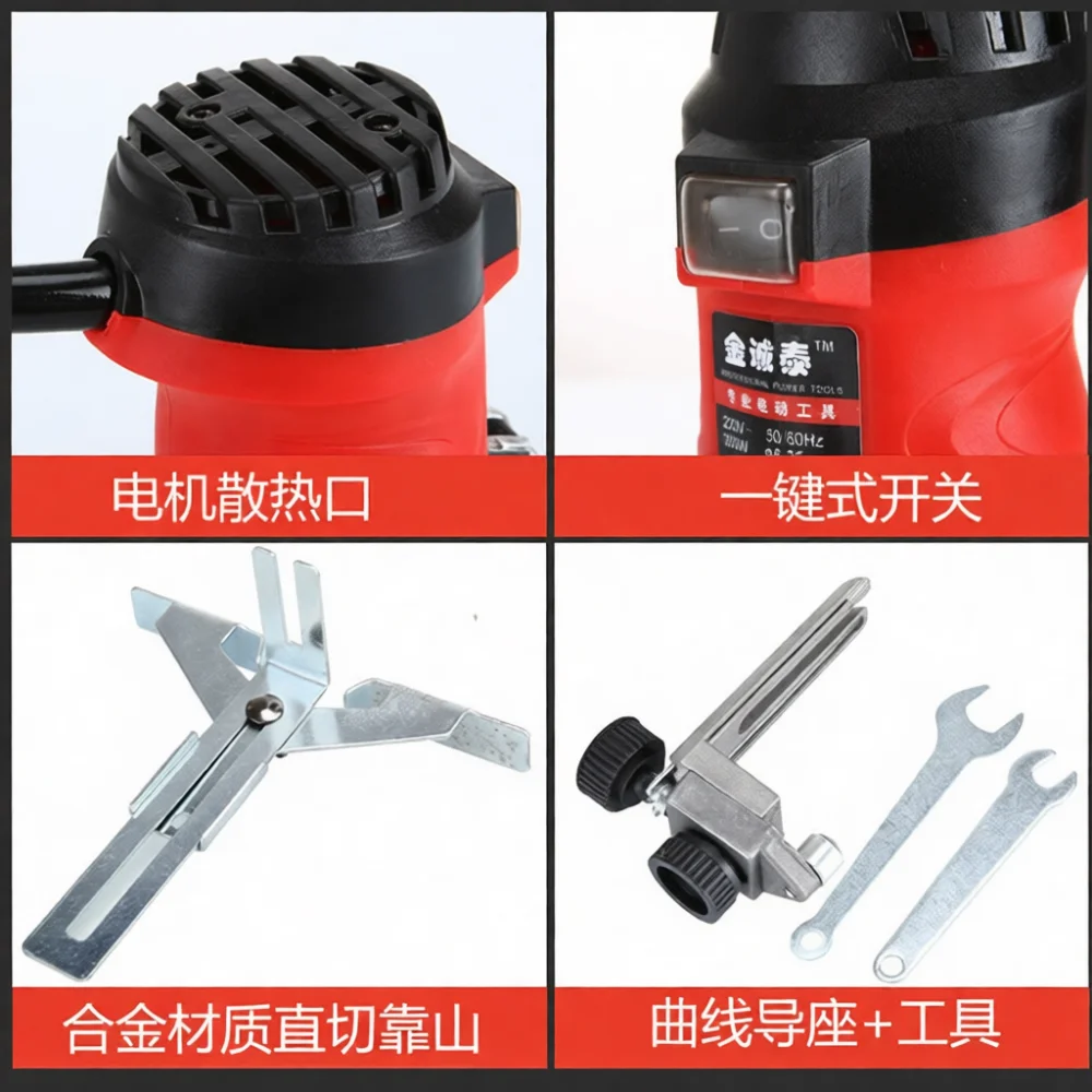 Electric Woodworking Router Trimmer Palm Milling Machine Industrial Grade Power Tool For Edging Slotting Tasks
