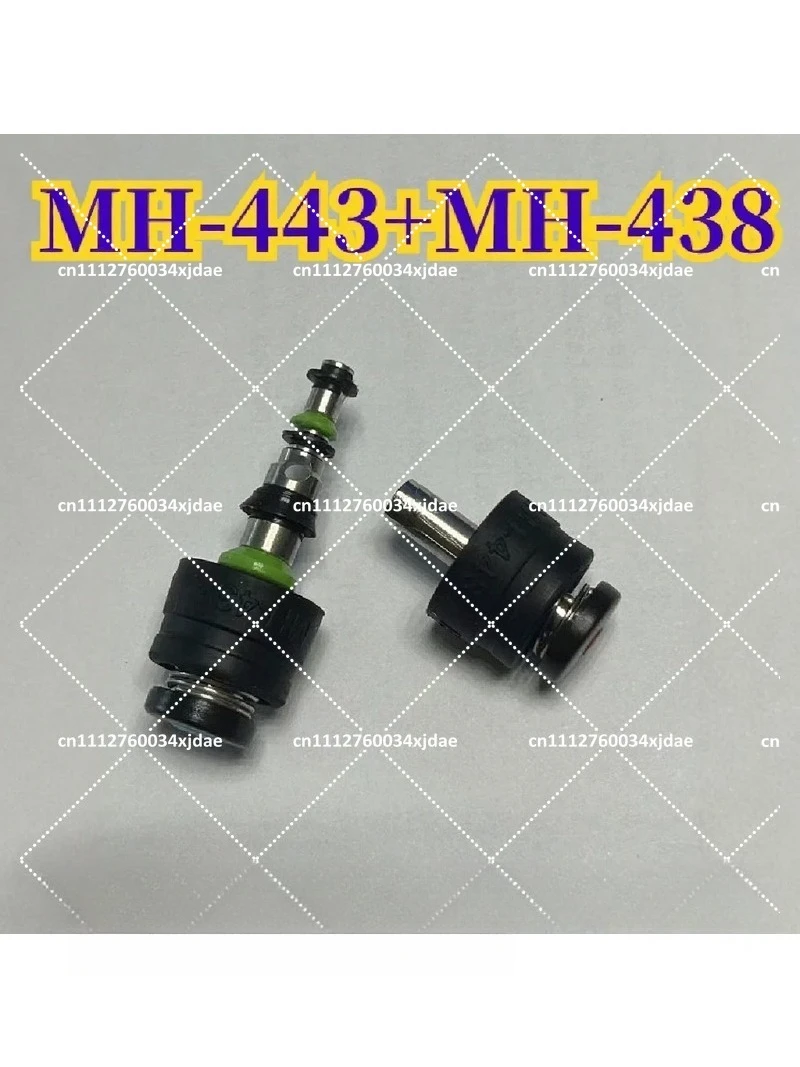 Suction Button MH-438 Replacement Domestic 140-290 Series High Quality