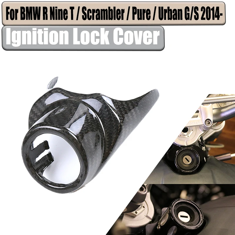 

For BMW R Nine T / Scrambler / Pure / Urban G/S 2014- 100% Carbon Fiber Key Ignition Lock Cover Motorcycle Accessories