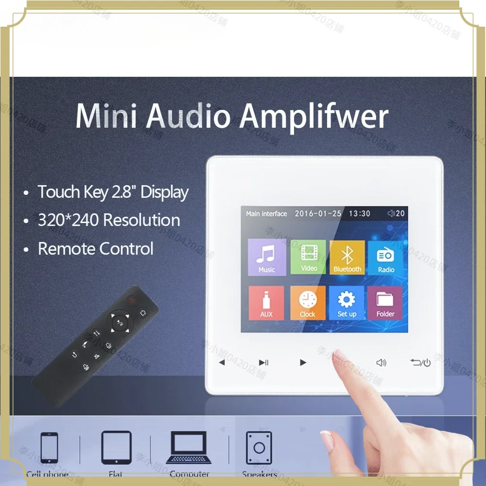 2026new Smart Mini Bluetooth Wall Amplifier Home Theater Sound System with Stereo Ceiling Speaker Background Music for Hotel Res